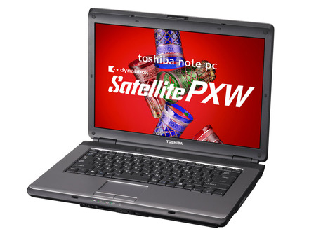 dynabook Satellite PXWシリーズ