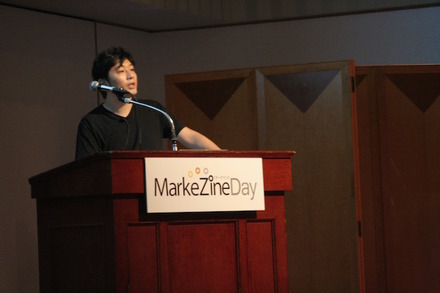 「MarkeZine Day 2015 Autumn」で行われた、fluct小澤昇歩氏による講演