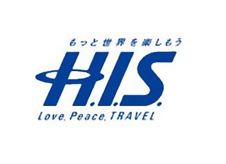 「H.I.S.」ロゴ
