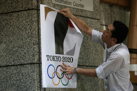 「東京五輪エンブレム撤回問題」　(C) Getty Images