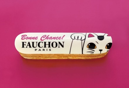 「FAUCHON（フォション）」から招き猫をモチーフにしたエクレア「Eclair Bonne Chance!（エクレール ボンヌシャンス！）」が12月26日（土）より、今年も日本限定、期間限定で発売！