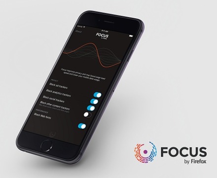 「Focus by Firefox」利用イメージ