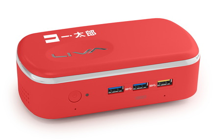 真っ赤な筐体が特徴的な超小型PC「一太郎2016」モデル