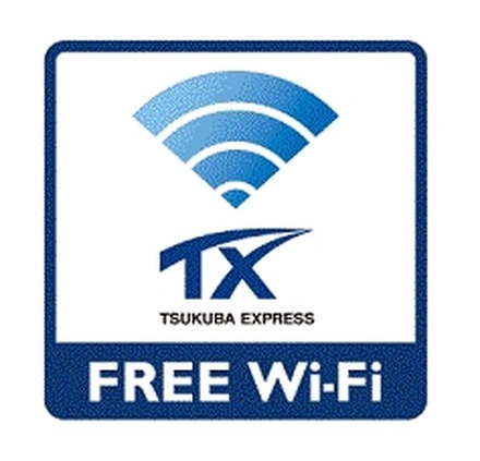 TX_Free_Wi-Fi