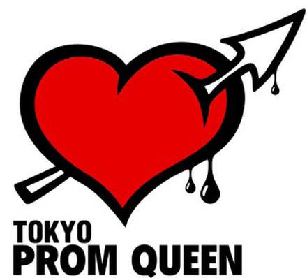 Tokyo Prom Queen