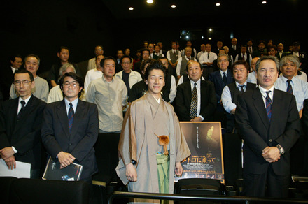 「音楽座ミュージカル　メトロに乗って-映画館特別上映版-」のタクシードライバー限定試写会の模様