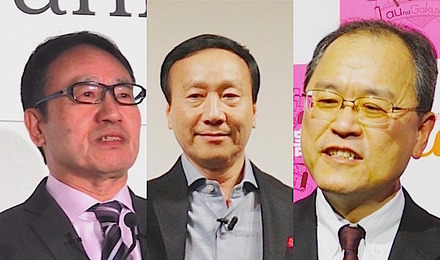 写真左から、ソフトバンク宮内社長、NTTドコモ加藤社長、KDDI田中社長