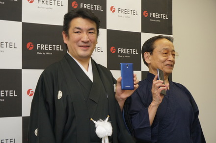 「Priori 3S LTE」を発表したプラスワン・マーケティングの増田社長