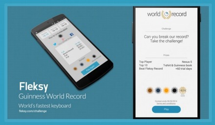 「世界最速文字入力アプリ」であることをギネス社が認定（Fleksy社サイトより）