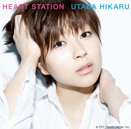 アルバム「HEART STATION」