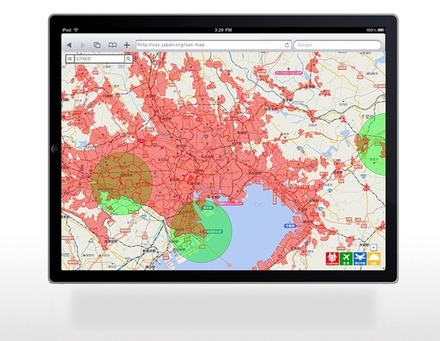 「無人航空機専用飛行支援地図サービス」の画面表示のイメージ