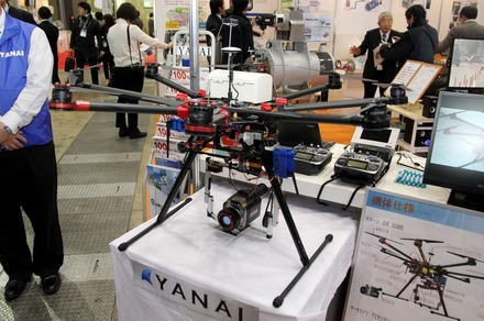 太陽光パネルを空から点検する「YANAI solar copter」