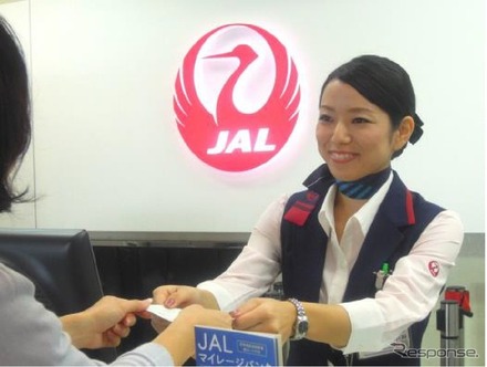 JAL（イメージ）