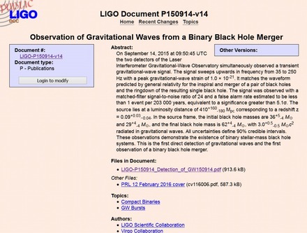 LIGOに掲載された研究論文