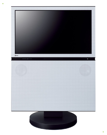 「EIZO FORIS.TV SC」の32v型ソリッドホワイトモデル