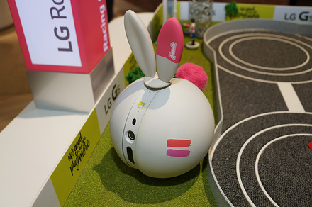 球体のロボット「LG Rolling Bot」