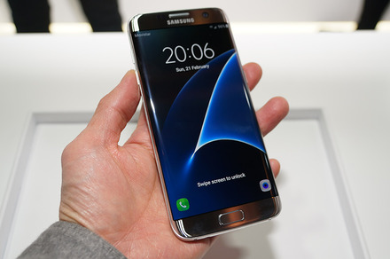 サムスンの新フラグシップスマホ「Galaxy S7 edge」