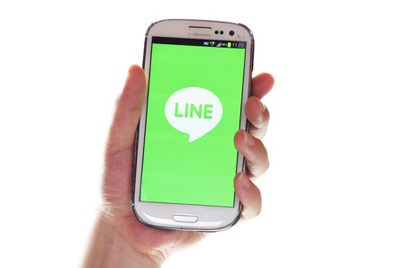 LINE、「クローンiPhone」からの閲覧を不可能に (C)Getty Images