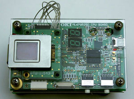 指紋認証LSI「ML67Q5250」用ソフトウェア開発キット