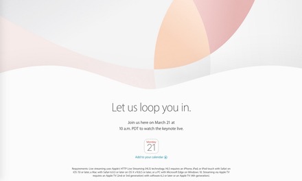 現地時間21日午前10時（日本時間22日午前2時）に開催されることになったAppleのスペシャルイベント