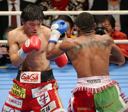 亀田大毅(C)Getty Images