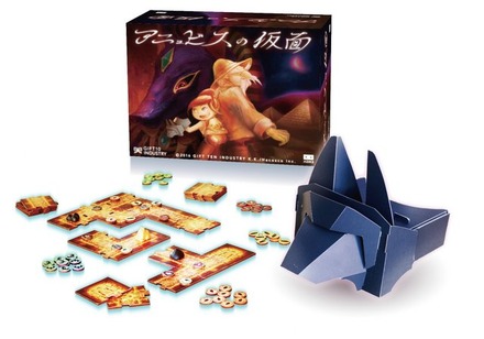 VRボードゲーム『アニュビスの仮面』発売!スマホを使って地図を作り上げろ