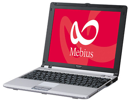 　シャープは、重さ915g/最薄部15.7mmの10.4型XGA液晶搭載モバイルノート「Mebius MURAMASA PC-MM70G」「同50G」を10月22日に発売する。