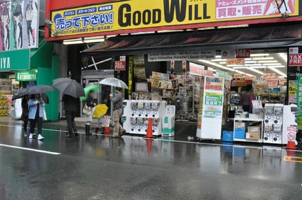 グッドウィル大阪日本橋店