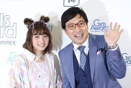 永井理子、山里亮太／GirlsAward 2016 SPRING／SUMMER