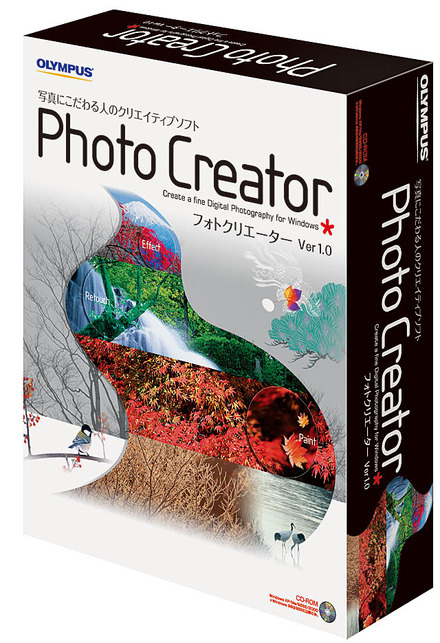 オリンパス、フィルム現像感覚を実現するプロ向けデジタル画像編集ソフト「Photo Creator」