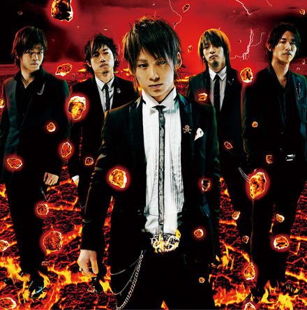 UVERworld