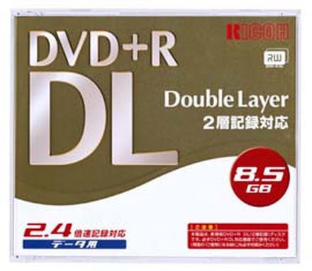 リコー、8.5Gバイトの片面2層式DVD+Rディスク