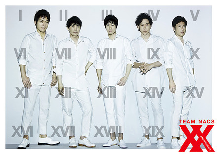 「TEAM NACS XX(twenty)」メインビジュアル
