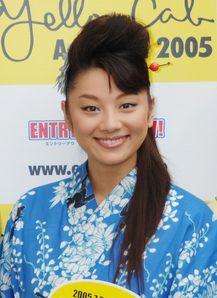 小池栄子