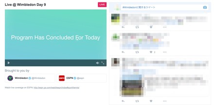 ついにTwitterがスポーツ生配信! 全英オープンテニスでテスト実施