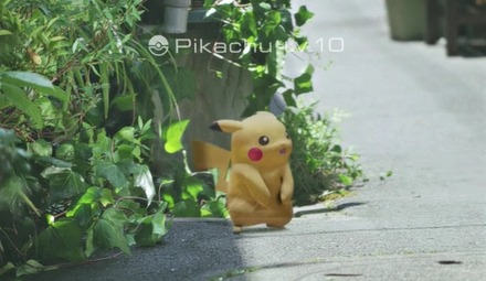 米国で『Pokemon GO』ユーザー狙う強盗事件―拡張現実を操るその手口とは