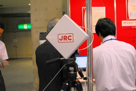 　ケーブルテレビに関する総合イベント「ケーブルテレビ ショー2008」が東京ビッグサイトにて開催している。展示会ではWiMAXに関する製品が多く見られた。