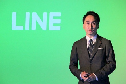 LINEは15日、上場に関する記者会見を行った