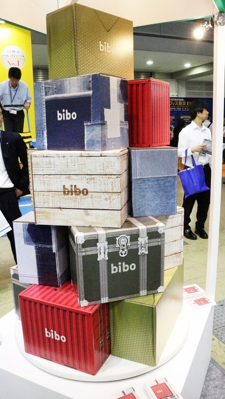 『bibo』のBOXデザインのバリエーションは6種類で、大きさは2種類が当初ラインナップ予定（画像はプレスリリースより）