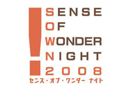 SENSE OF WONDER NIGHT2008