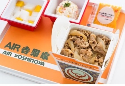 JAL国際線メニューに吉野家の牛丼