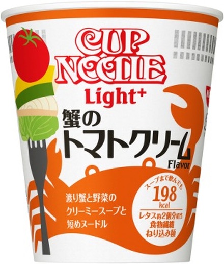 日清、カップヌードルに「蟹のトマトクリーム」！ライトプラスシリーズ