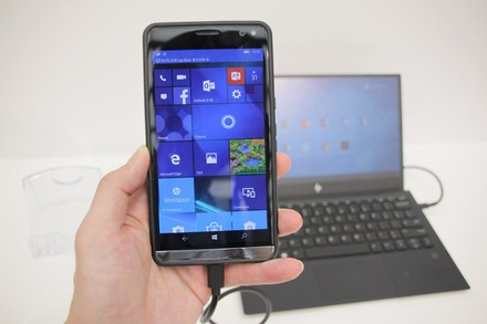 日本HPは31日、auのVoLTEに対応したWindows 10 Mobile搭載スマートフォン「HP Elite x3」に関する製品説明会を開催した