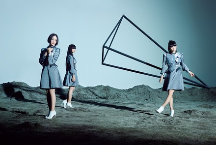 Perfume 6th Tour 2016『COSMIC EXPLORER』」のツアーパンフレットより