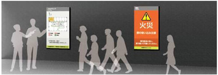 災害時の防災情報発信の利用イメージ。総務省は災害発生時の情報伝達手段として、デジタルサイネージ活用などの必要性も提示している（画像はプレスリリースより）