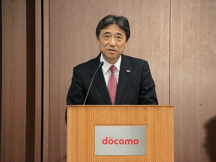NTTドコモ 代表取締役社長に就任した吉澤和弘氏
