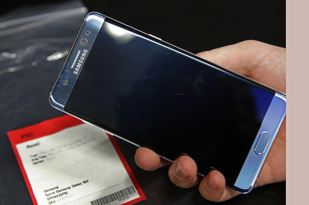 米消費者製品安全委員会がGalaxy Note 7をリコール　（C）Getty Images