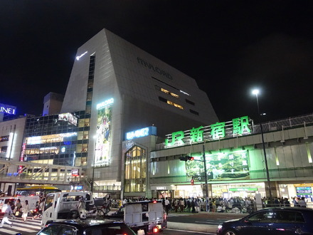 新宿駅