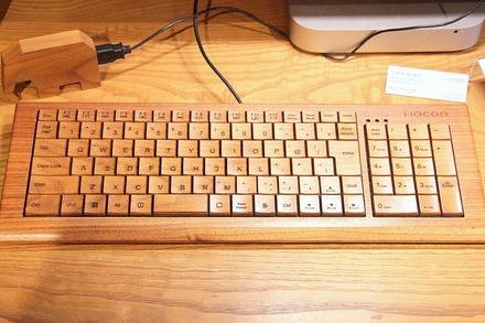 【ショップ探訪 Vol.3】木製PCキーボードやUSBメモリで和む……木製デザイン雑貨の専門店「Hacoa」