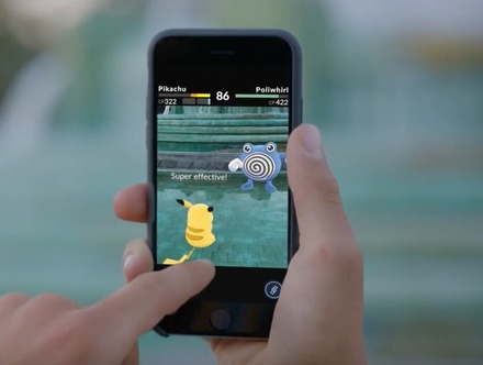 『ポケモンGO』新アップデートは賛否両論―ジム配置ポケモンも「発見」対象に